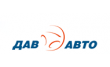Дав-авто